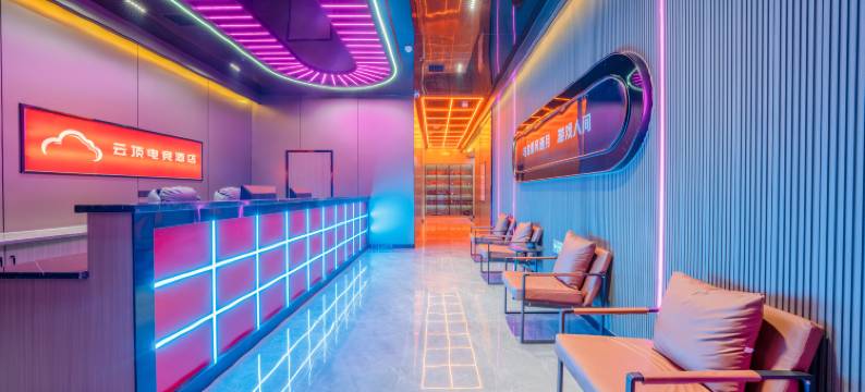 云顶电竞酒店图片