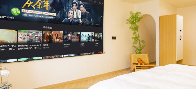 壹月民宿(祥禾天地店)图片