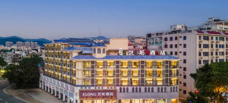 艺龙酒店(三亚湾店)图片