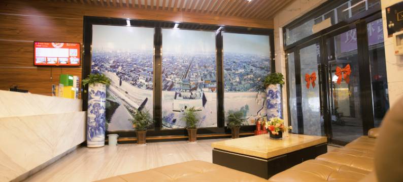 如家华驿酒店(平遥古城又见平遥剧场店)图片