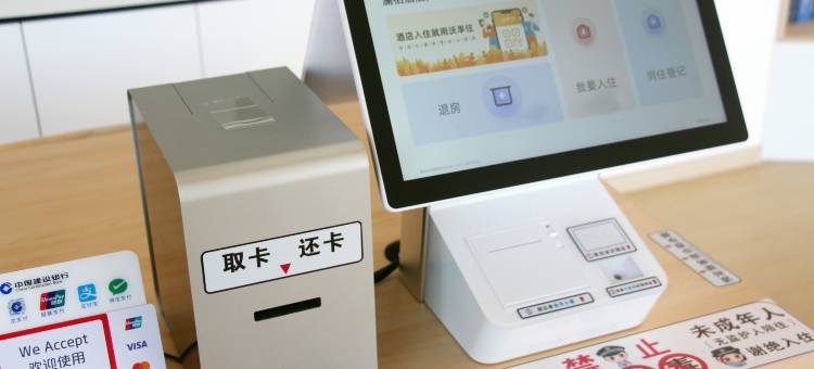 澜栖酒店(州政府店)图片