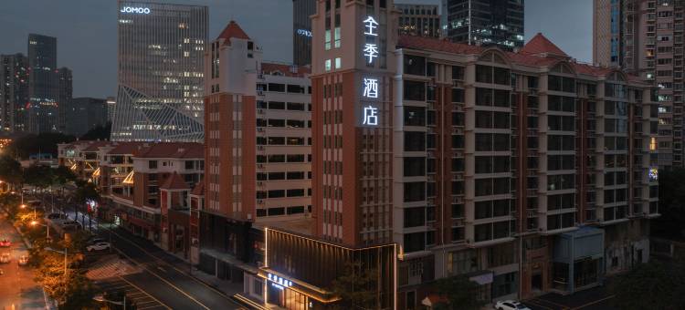 全季酒店(厦门软件园二期会展路店)图片
