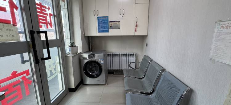 乌鲁木齐云川宾馆(铁西公园店)图片