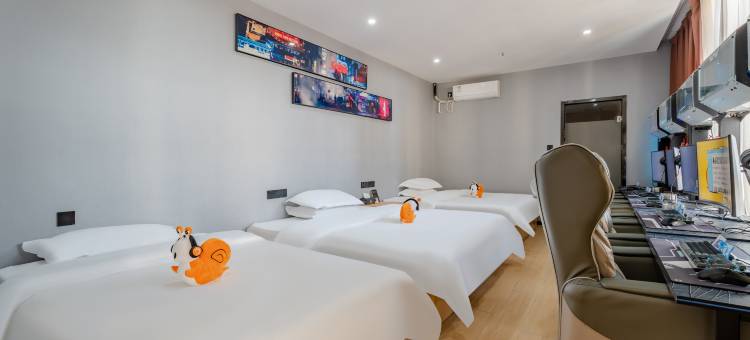 城小蜗电竞酒店(梦溪店)图片