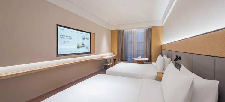 全季酒店(郑州省政府万象城店)图片