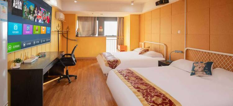 南京斯维登度假公寓(河西万达广场)图片