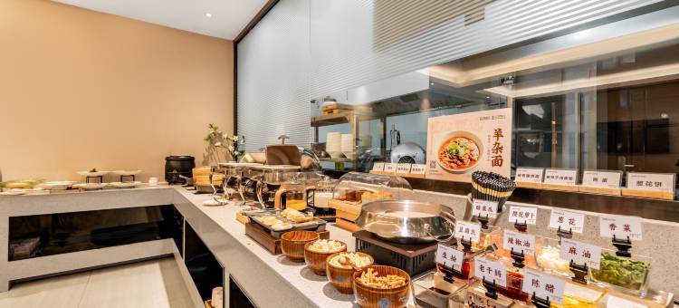 锦颐酒店(呼和浩特凯德广场店)图片