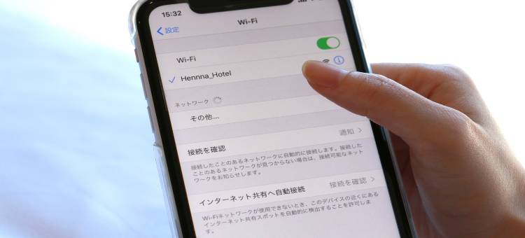 海茵娜酒店东京赤坂(Henn na Hotel Tokyo Akasaka)图片