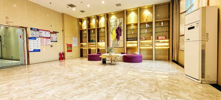 美娱·星峰电竞酒店(菏泽牡丹区政府店)图片