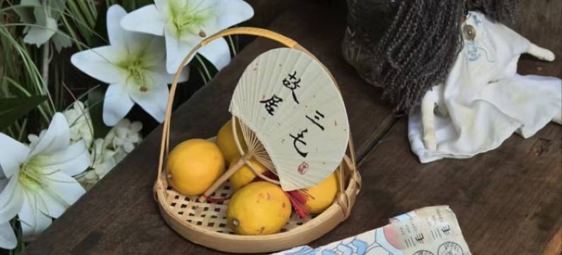 IU酒店(重庆观音桥步行街轻轨站店)图片