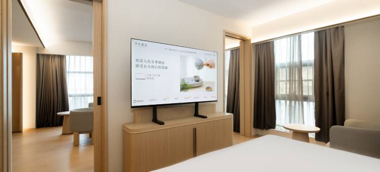 全季酒店(东莞万科城市广场旗峰路店)图片