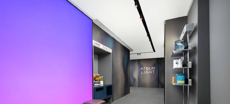 杭州武林广场文三路轻居酒店图片