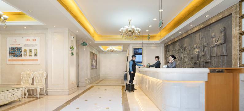 维也纳酒店(东莞东城店)图片