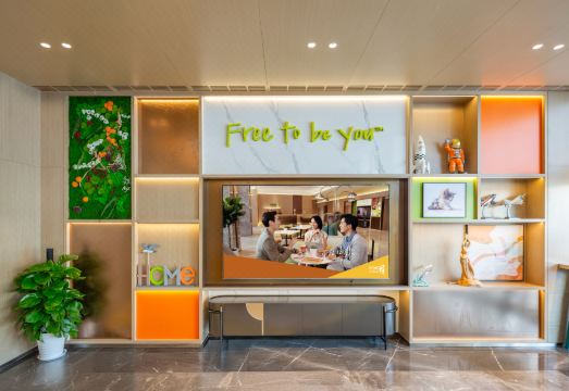 Home2 Suites by Hilton Zhuhai Jinwan Airport Hotel Overview