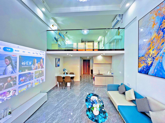 彼岸·拾光Loft公寓(大埔奥园广场店)