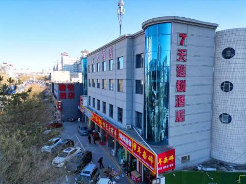 7天酒店(榆阳中路夫子庙店)