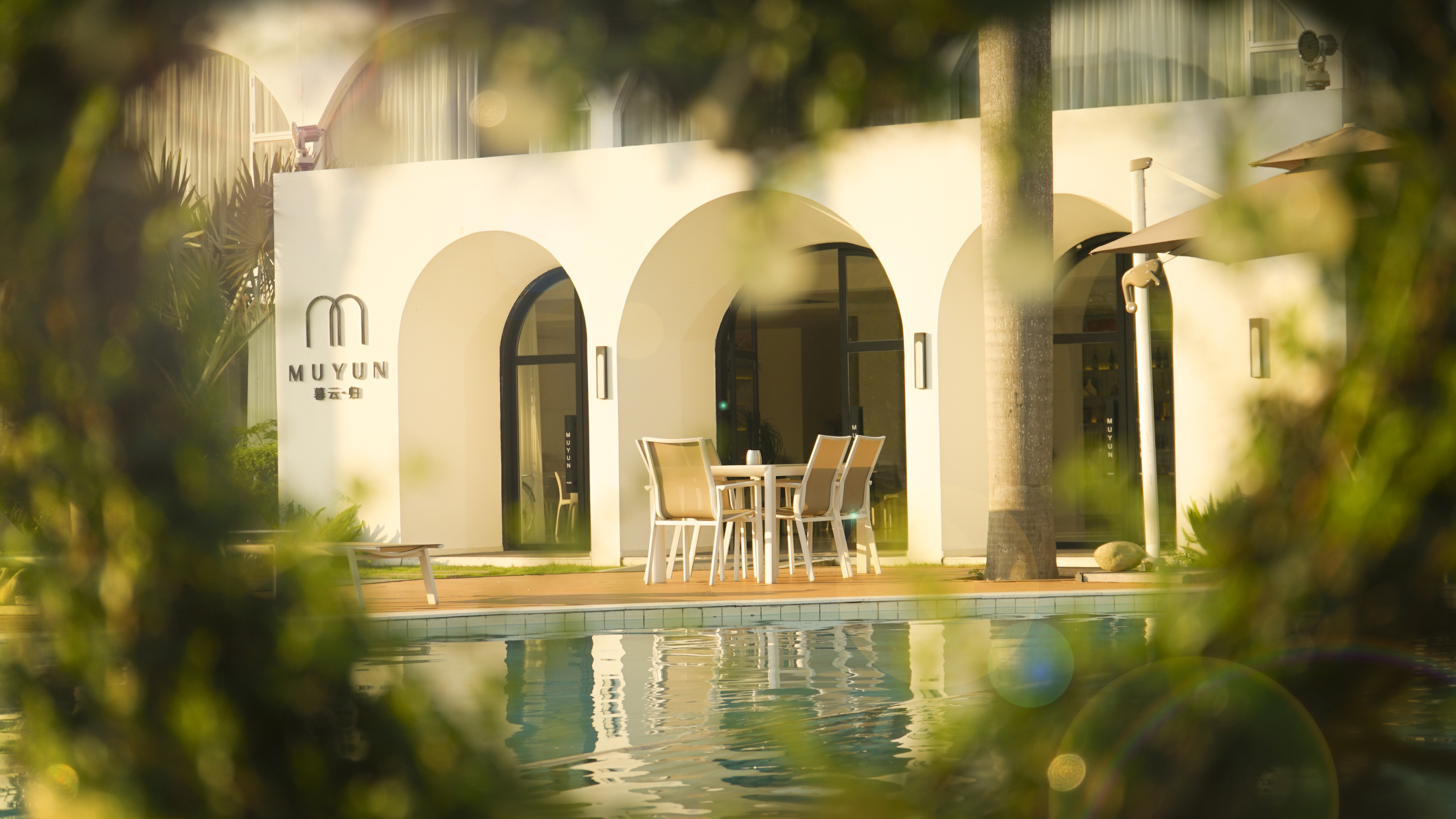 Muyun·Gui Resort Over view