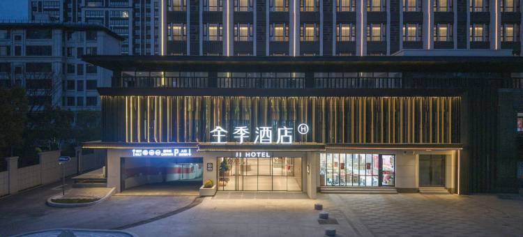 全季酒店(徐州云龙湖开元路店)图片