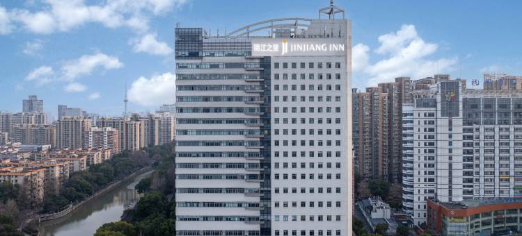 锦江之星酒店(杭州西湖文化广场地铁站店)图片