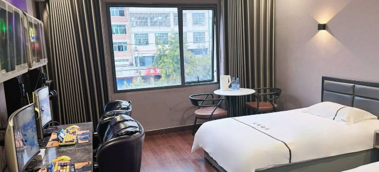 凤凰电竞酒店(仙游汽车站店)图片