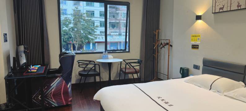凤凰电竞酒店(仙游汽车站店)图片