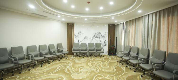 邯郸冀南宾馆(邯郸道丛台公园店)图片