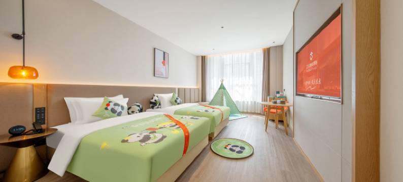 艺龙壹棠酒店(上饶吾悦广场经开区管委会店)图片