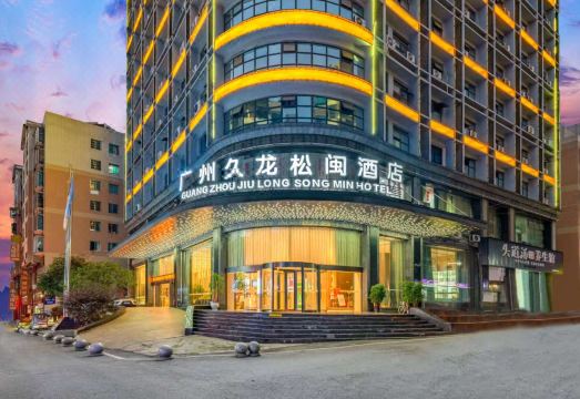 Guangzhou Jiulong Songmin Hotel Hotel Overview