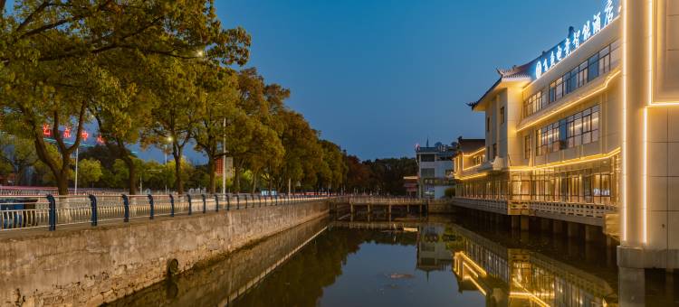 飞鱼电竞智能酒店(菱湖公园店)图片