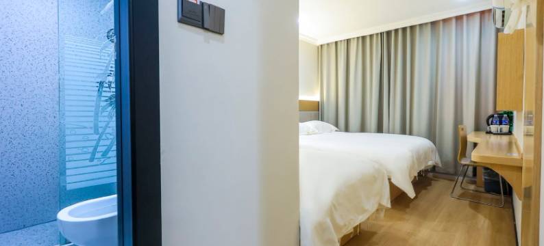 上海慧旺轻奢酒店图片