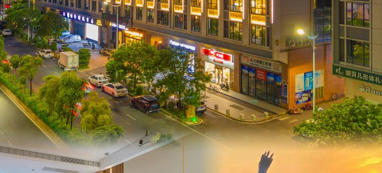沐光·S酒店(汕头文光塔东山公园店)图片