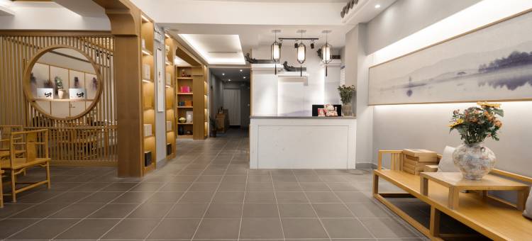 武夷山·传说武夷茶宿(三姑度假区店)图片