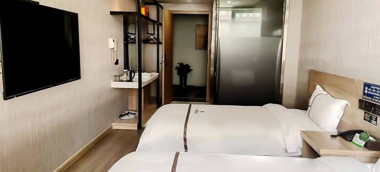 苹果时尚宾馆(巢湖学院店)图片