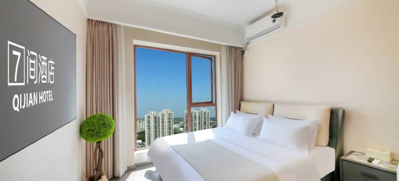 7间酒店(红高路地铁站西华大学店)图片