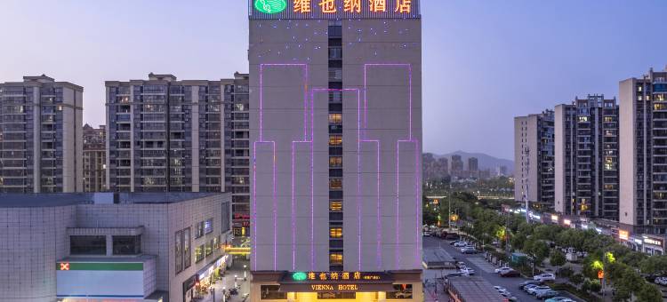 维也纳酒店(吉安永新市政广场店)图片