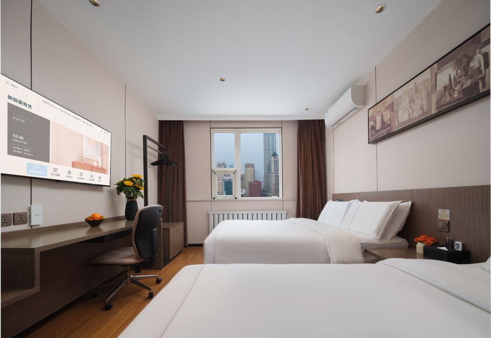 Jinjiang Inn Select (Dalian Youhao Square) Hotel Overview