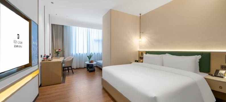 丽呈熹玥•嘉贝时光(广州番禺亚运城店)图片