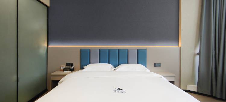 兰希酒店(兴仁振兴大道店)图片