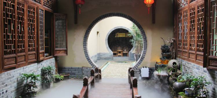 关川驿站民宿图片