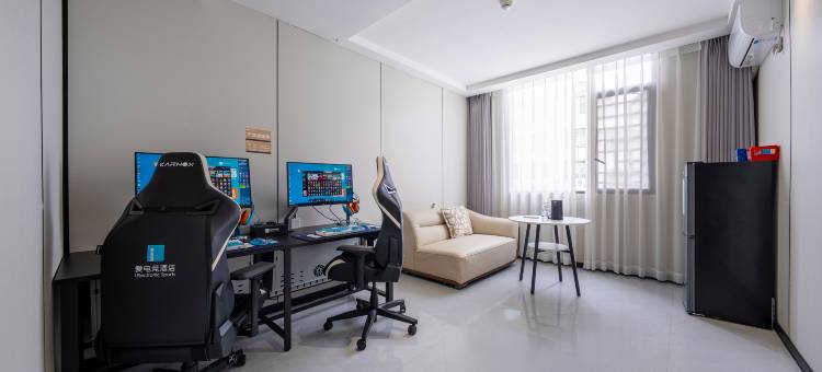 爱电竞酒店(兴仁市人民医院兴仁广场店)图片