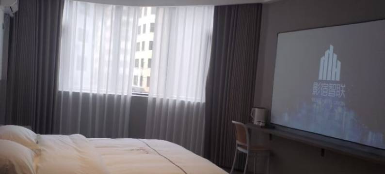 欢致智慧酒店(贞丰县贞丰古城店)图片