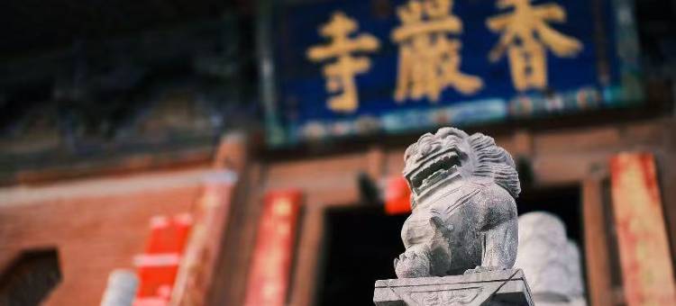 鑫飞商务酒店图片