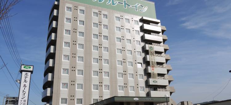 露樱酒店坂出北交流道口店(Hotel Route-Inn Sakaide-Kita Inter)图片