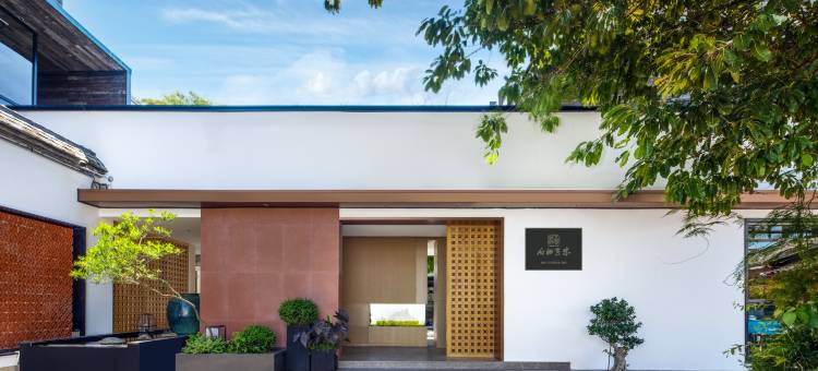 福州三坊七巷朱紫相府图片