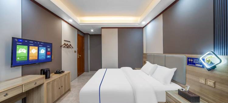 溢凌酒店(揭阳潮汕机场店)图片