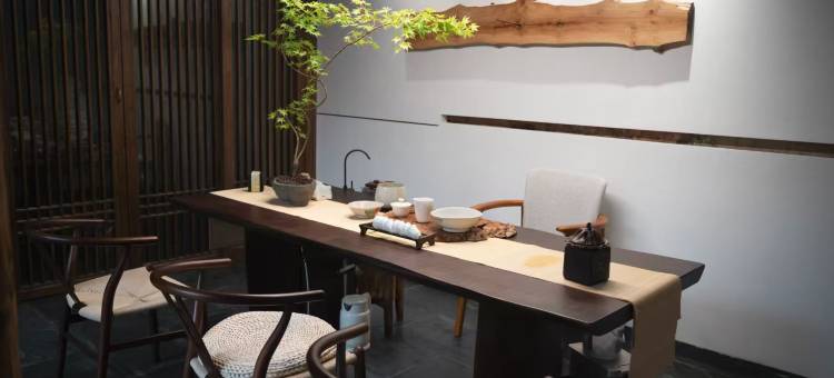 星与乔舍·私藏小院图片