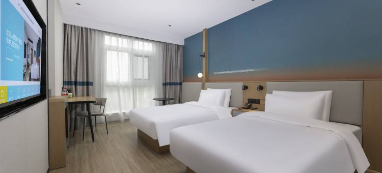 你好酒店(寿县楚文化博物馆店)图片