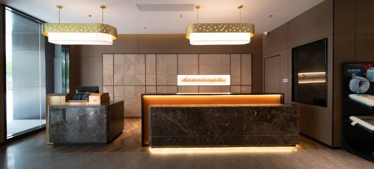 如家睿柏·云酒店(黄山机场高铁北站店)图片