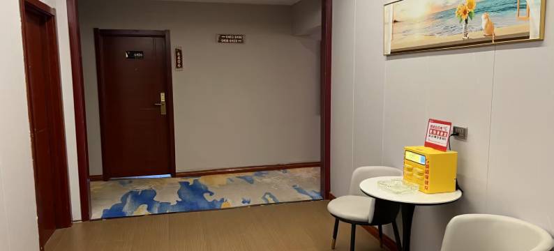 疆郡精品酒店(吉木萨尔店)图片