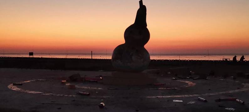 葫芦岛禧乐海景民宿图片